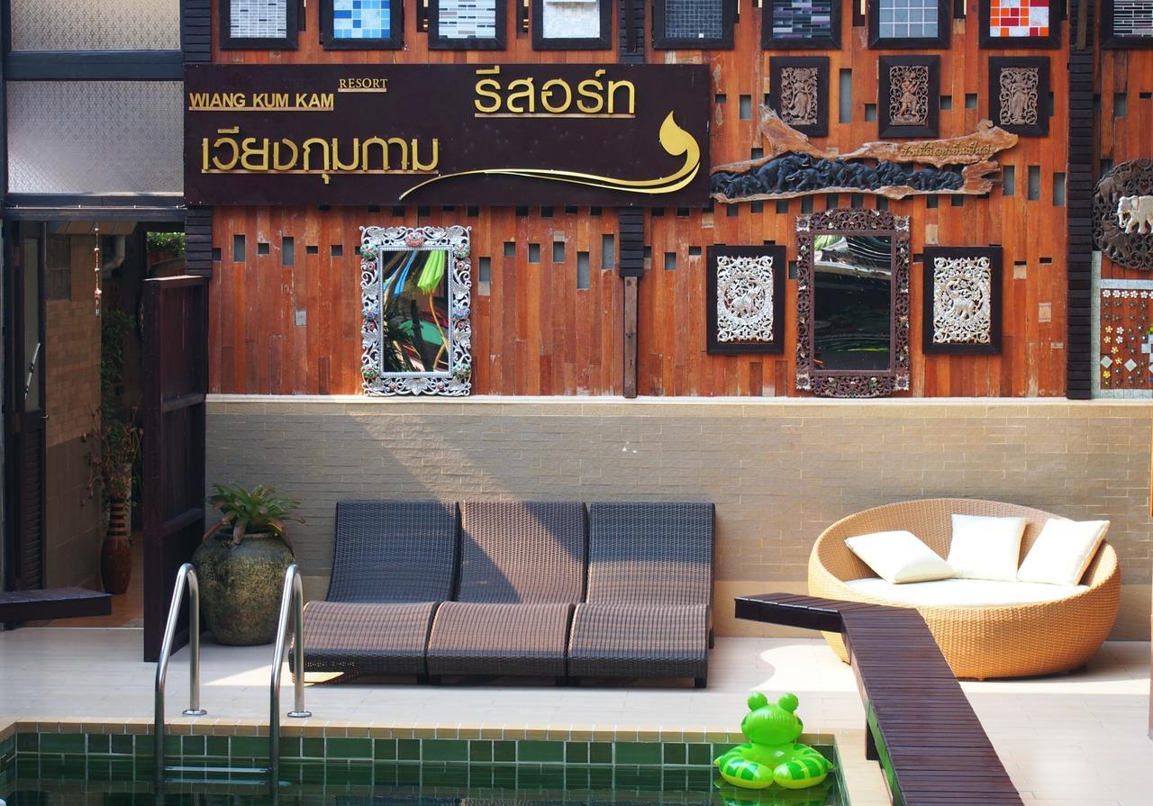 Wiang Kum Kam Resort Chiang Mai Exterior foto